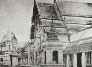 พระอุโบสถ วัดโพธิ์ หรือ วัดพระเชตุพนวิมลมังคลาราม ภาพถ่าย สมัย รัชกาลที่ 4