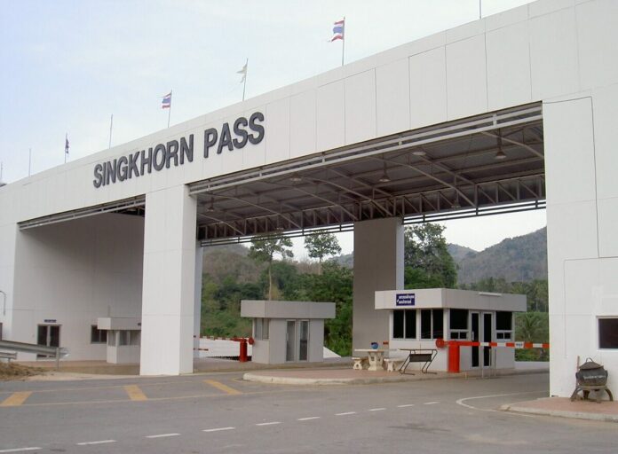 ด่านสิงขร 2