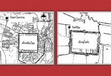 ผังเมือง เมืองเชียงใหม่ และ เมืองสุโขทัย