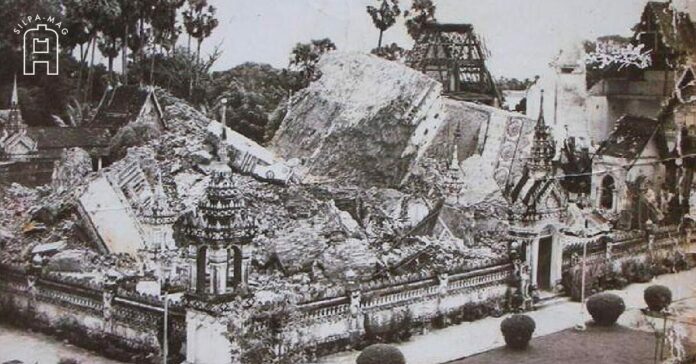 พระธาตุพนม ล้ม พังทะลาย เมื่อ 11 สิงหาคม 2518