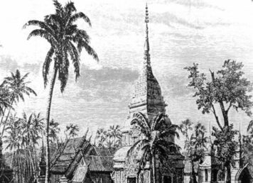 ภาพวาด พระธาตุพนม จังหวัดนครพนม Louis Delaporte