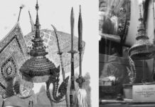 มงกุฎ รัชกาลที่ 4 เครื่องราชบรรณาการ สยาม อังกฤษ