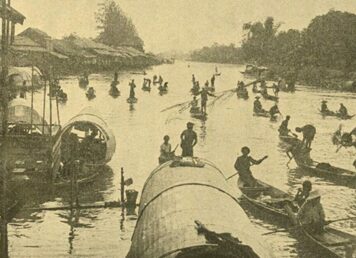 ภาพถ่าย คน สุโขทัย จับ ปลา ในช่วง ฤดูปลาขึ้น วิถีชีวิตคนสุโขทัย