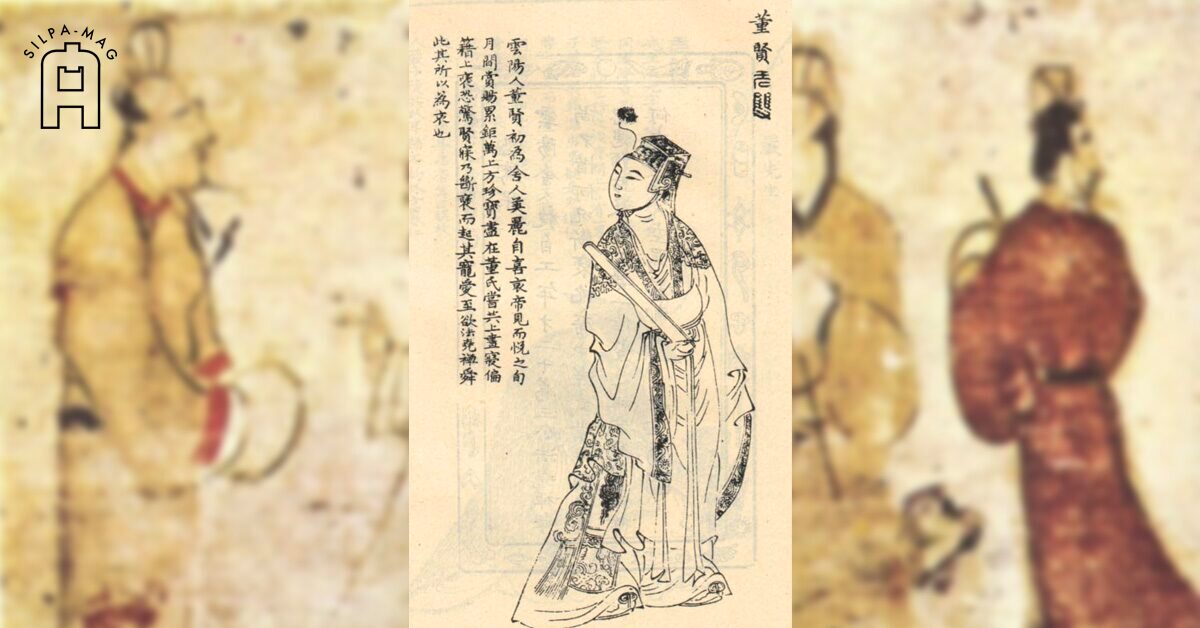 In Han Dynasty China, Bisexuality Was the Norm - JSTOR Daily