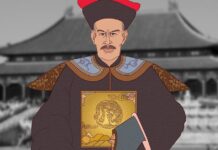 พระเจ้าตากสิน