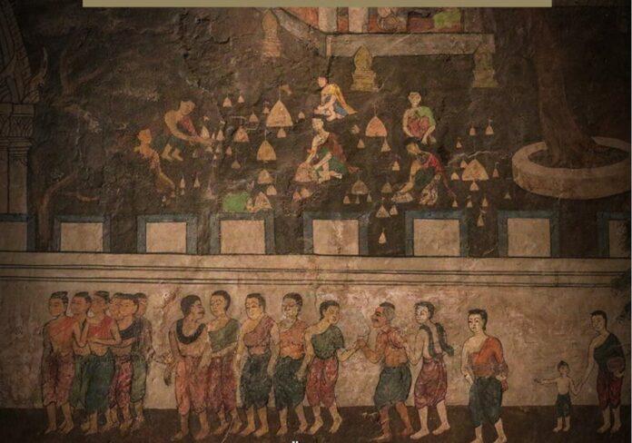 กอ่พระทราย