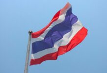 ธงชาติไทย ธงไตรรงค์