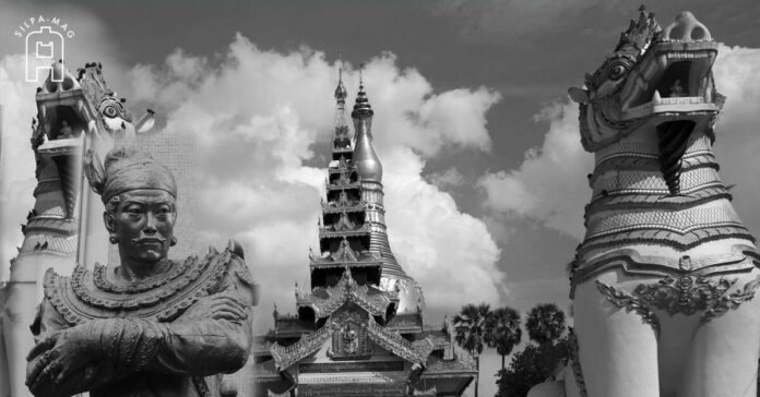 ภาพปก-หงสา