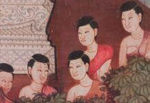 จิตรกรรมฝาผนัง พระอุโบสถ วัดอรุณราชวราราม คำด่า สมัยโบราณ วัฒนธรรมคำด่า