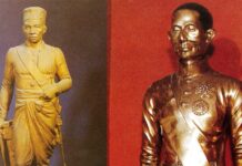 พระบรมรูป รัชกาลที่ 4