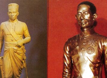 พระบรมรูป รัชกาลที่ 4