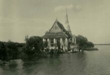 พระสมุทรเจดีย์ กลางน้ำ สมุทรปราการ