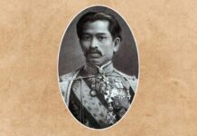 พระองค์เจ้าปฤษฎางค์