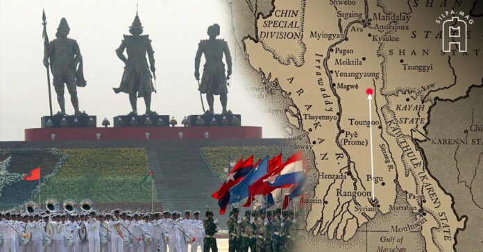 อนุสาวรีย์ กษัตริย์ พม่า ที่ เนปิดอว์ และ ทหารพม่า สวนสนาม กับ ภาพ แผนที่ พม่า
