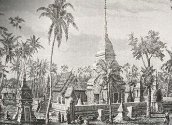 ภาพวาด พระธาตุพนม องค์เดิม