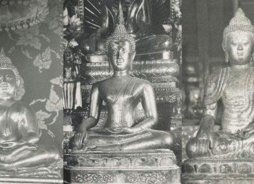 พระพุทธรูปล้านช้าง พระแซกคำ พระแสน (เมืองมหาชัย) พระฉันสมอ