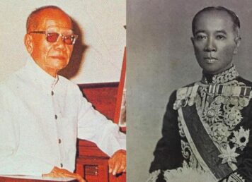 พระยาอนุมานราชธน