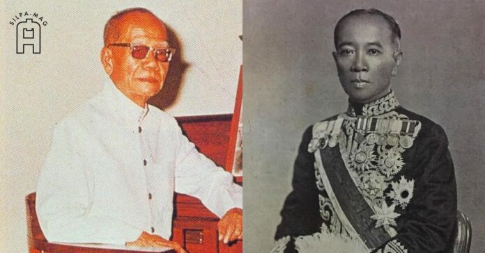 พระยาอนุมานราชธน