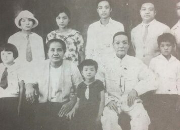 ตระกูล เลียงฦาเกียรติ ที่ เชียงใหม่ ทายาท เจิ้งเหอ