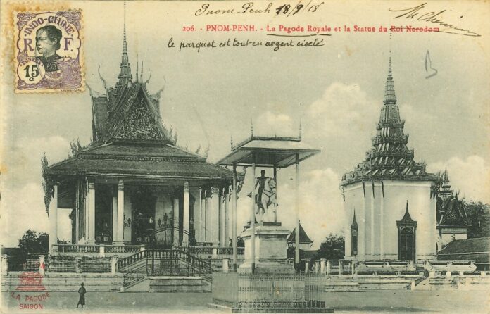 อนุสาวรีย์พนมเปญ