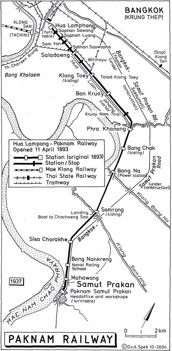 แผนที่เส้นทางรถไฟสายหัวลำโพง-ปากน้ำ (ปัจจุบันเส้นทางดังกล่าวถูกยกเลิกแล้ว) แผนที่ถูกเขียนในปี พ.ศ. 2480