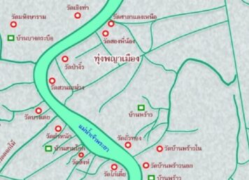 เมืองโบราณที่ทุ่งพญาเมือง