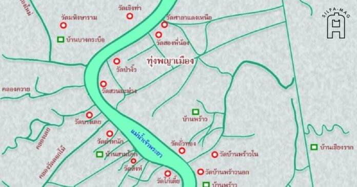 เมืองโบราณที่ทุ่งพญาเมือง
