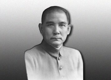 ดร. ซุนยัตเซน ผู้นำ การปฏิวัติ ประชาธิปไตย จีน