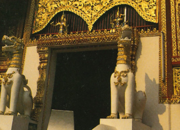 วัดพระสิงห์ เชียงราย สิงห์หน้าวัด-นาคราวบันได