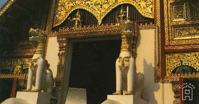 วัดพระสิงห์ เชียงราย สิงห์หน้าวัด-นาคราวบันได