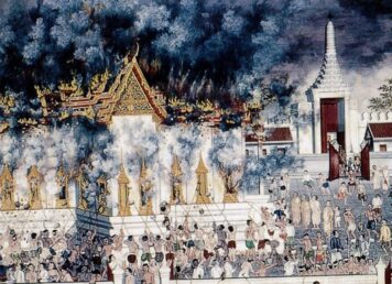 “ไฟไหม้พระที่นั่งอมรินทราภิเษกมหาปราสาท ในพุทธศักราช 2332” จิตรกรรมจากโคลงภาพพระราชพงศาวดาร วาดในสมัยรัชกาลที่ 5 ประกอบเรื่อง ฟ้าผ่าพระที่นั่งอมรินทราภิเษกมหาปราสาท