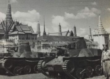 รัฐประหาร พ.ศ. 2490