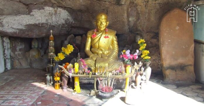 รูปเหมือน ญาคูสีทัด ที่ วัดพระพุทธบาทบัวบก อำเภอ บ้านผือ จังหวัด อุดรธานี