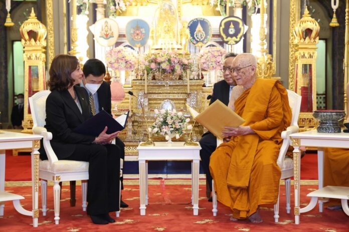 ภาพปก สมเด็จพระสังฆราช