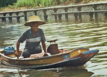 ตาพิณ เรือขายหมู คลองชักพระ