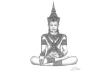 พระประธาน วัดหน้าพระเมรุ