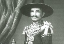 พระยาเจ่ง เจ้าพระยามหาโยธา (เจ่ง)