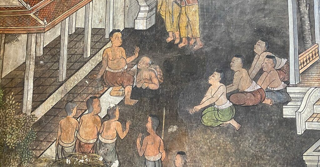 จิตรกรรมฝาผนัง วัดสุวรรณดารารามราชวรวิหาร อยุธยา
