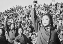 พรรคคอมมิวนิสต์ การปฏิวัติวัฒนธรรม จีน