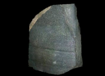 ศิลาจารึกโรเซตต้า The Rosetta Stone