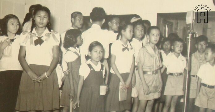 Child Day วันเด็กแห่งชาติ สมัยจอมพล ป. พิบูลสงคราม (2499)