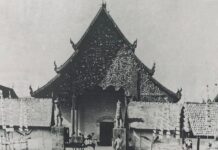 เมืองพะเยา “รัฐอิสระ” พันธมิตร “พระร่วง” แคว้นสุโขทัย วัดศรีโคมคำ จังหวัดพะเยา เมืองพะเยา