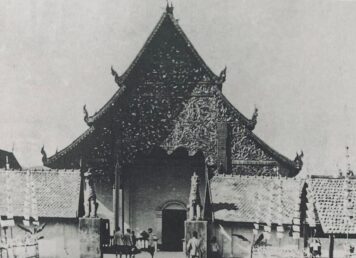 วัดศรีโคมคำ จังหวัดพะเยา เมืองพะเยา