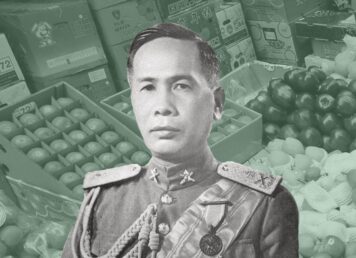 ตรุษจีน