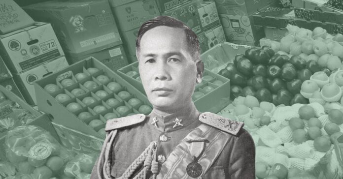 ตรุษจีน