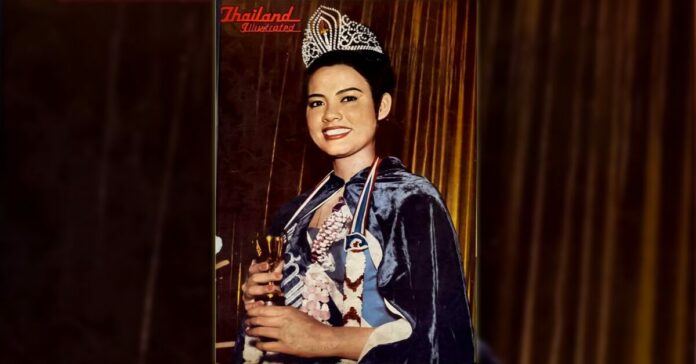 ภาพปก - จีรนันทน์ รองนางงามจักรวาล
