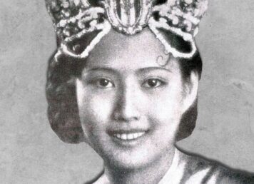 วณี เลาหเกียรติ์ นางสาวสยาม นางงาม