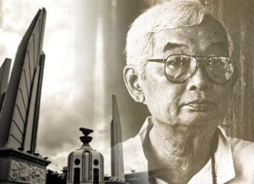 คึกฤทธิ์ ปราโมช หม่อมคึกฤทธิ์ พรรคการเมือง ประชาธิปไตย การเมือง