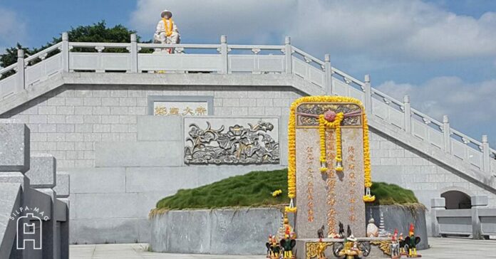 อนุสรณ์ พระเจ้าตากสิน ที่ สุสาน พระเจ้าตาก ประเทศจีน