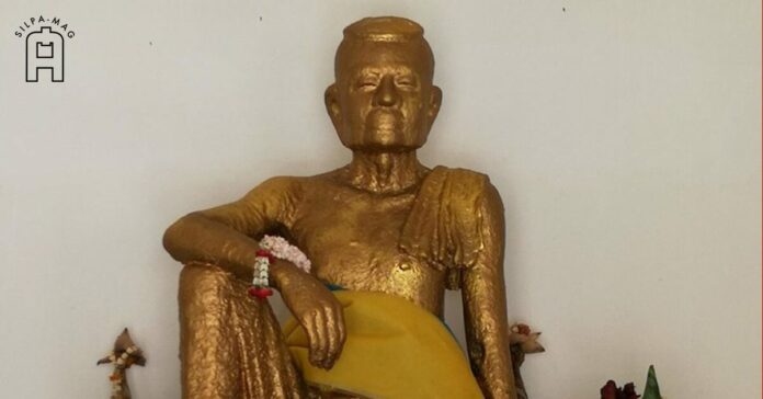 ภาพปก - เจ้าพระยาบดินทร์